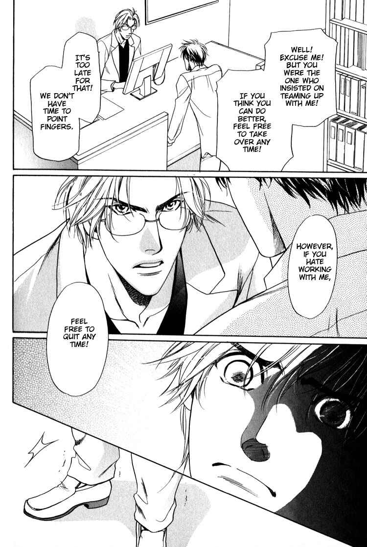 Page 14 Chapter 4 Premonition Beat - Vital Zero -