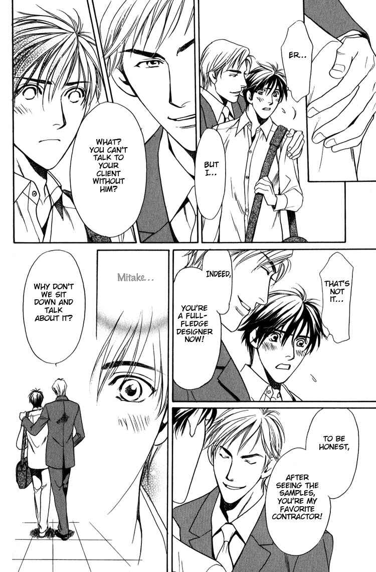 Page 18 Chapter 4 Premonition Beat - Vital Zero -