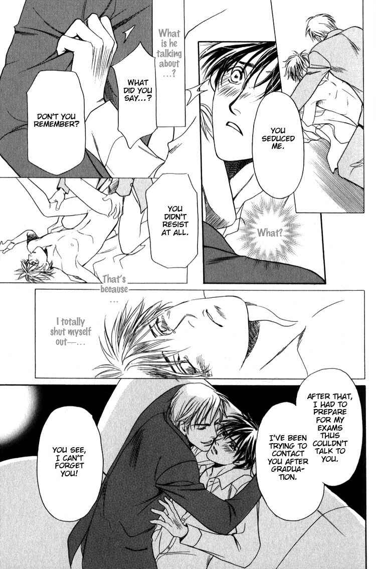 Page 23 Chapter 4 Premonition Beat - Vital Zero -