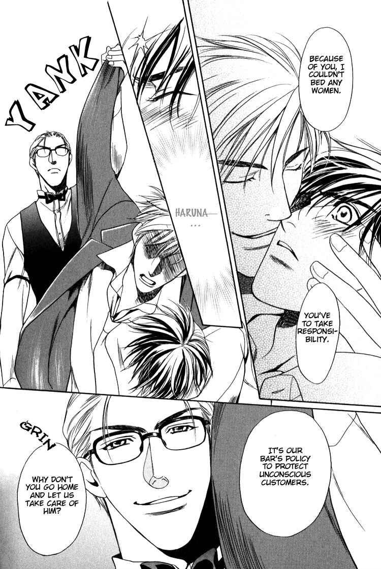 Page 24 Chapter 4 Premonition Beat - Vital Zero -