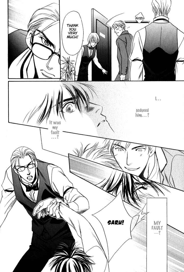 Page 26 Chapter 4 Premonition Beat - Vital Zero -