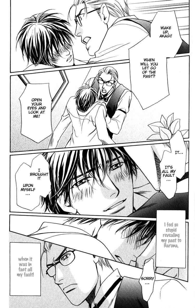 Page 27 Chapter 4 Premonition Beat - Vital Zero -
