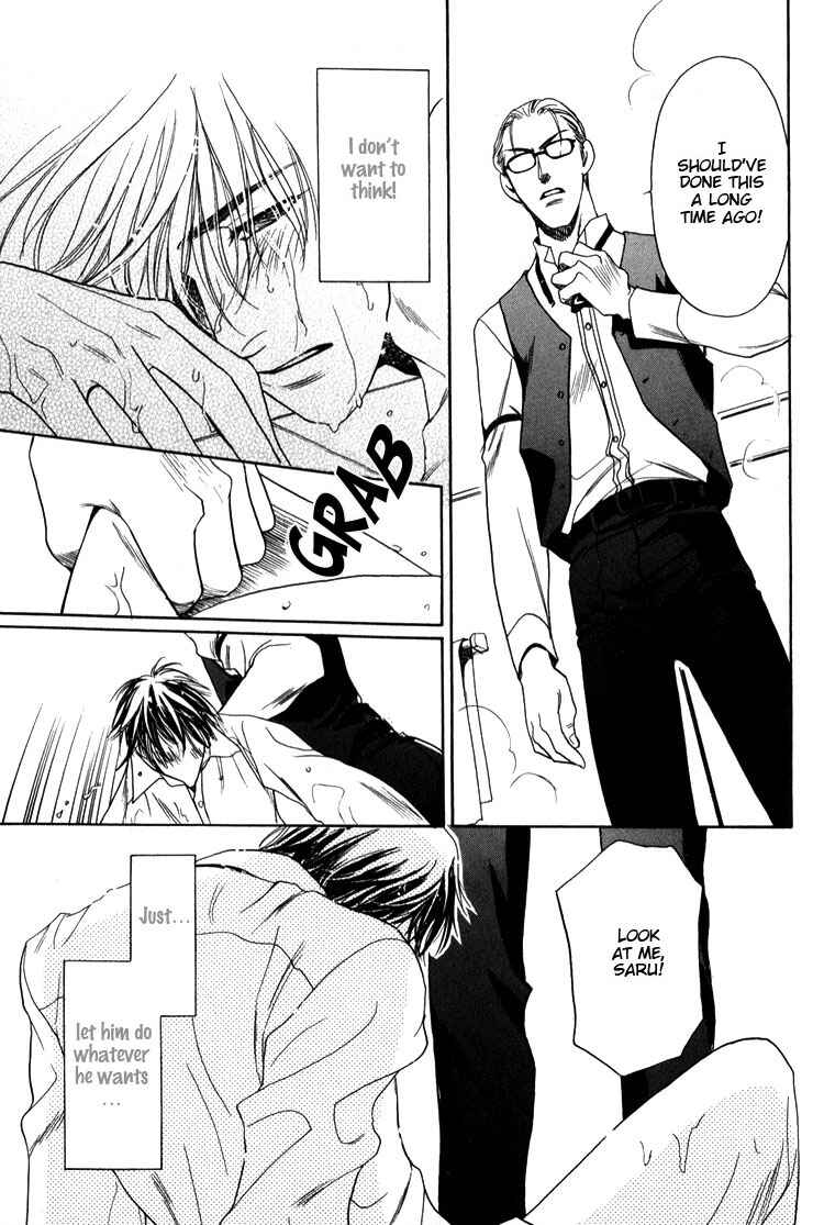 Page 29 Chapter 4 Premonition Beat - Vital Zero -