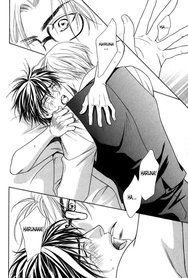 Page 10 Chapter 5 Premonition Beat - Vital Zero -