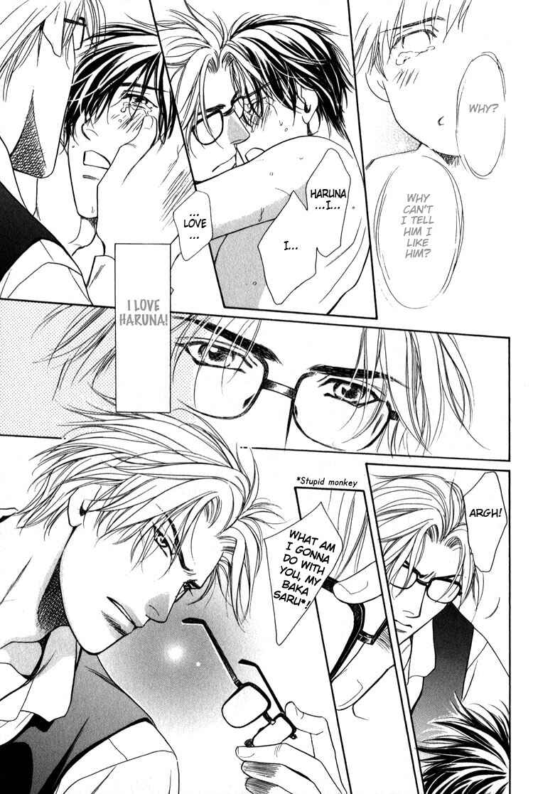 Page 11 Chapter 5 Premonition Beat - Vital Zero -
