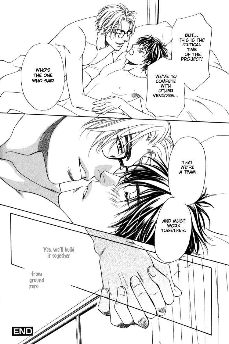Page 25 Chapter 5 Premonition Beat - Vital Zero -