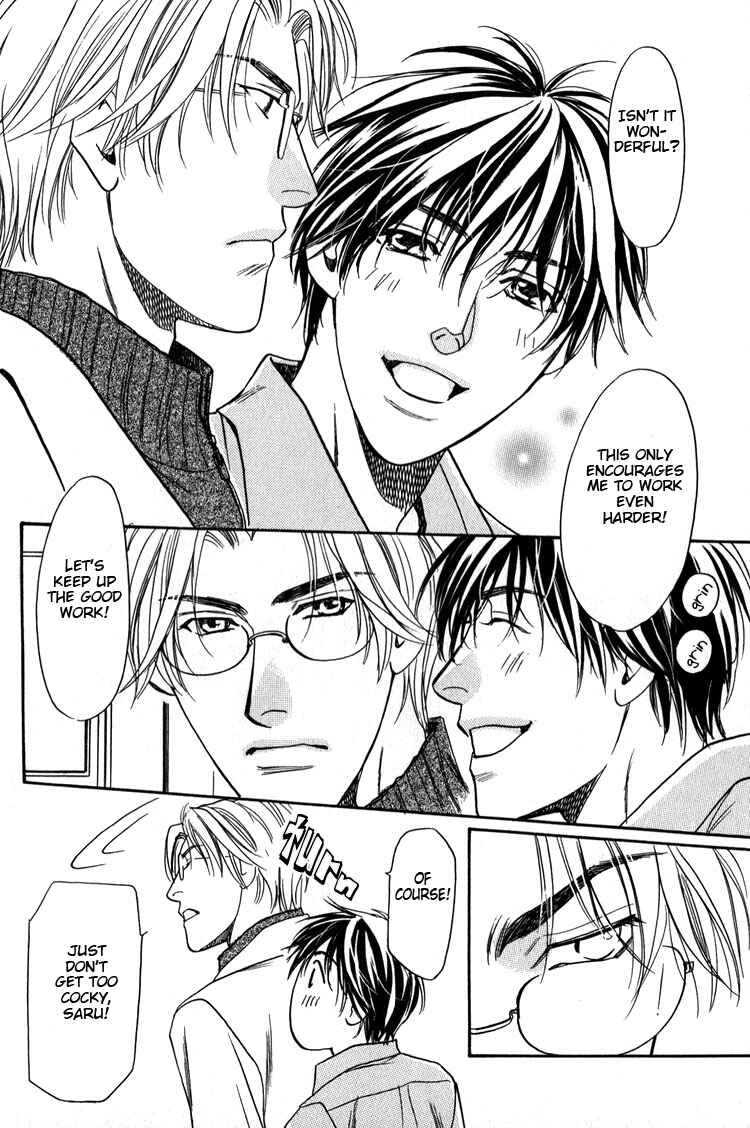 Page 10 Chapter 6 Premonition Beat - Vital Zero -