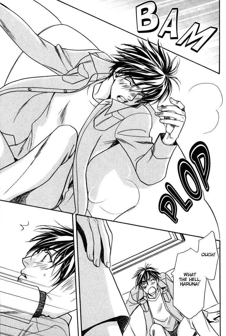 Page 15 Chapter 6 Premonition Beat - Vital Zero -