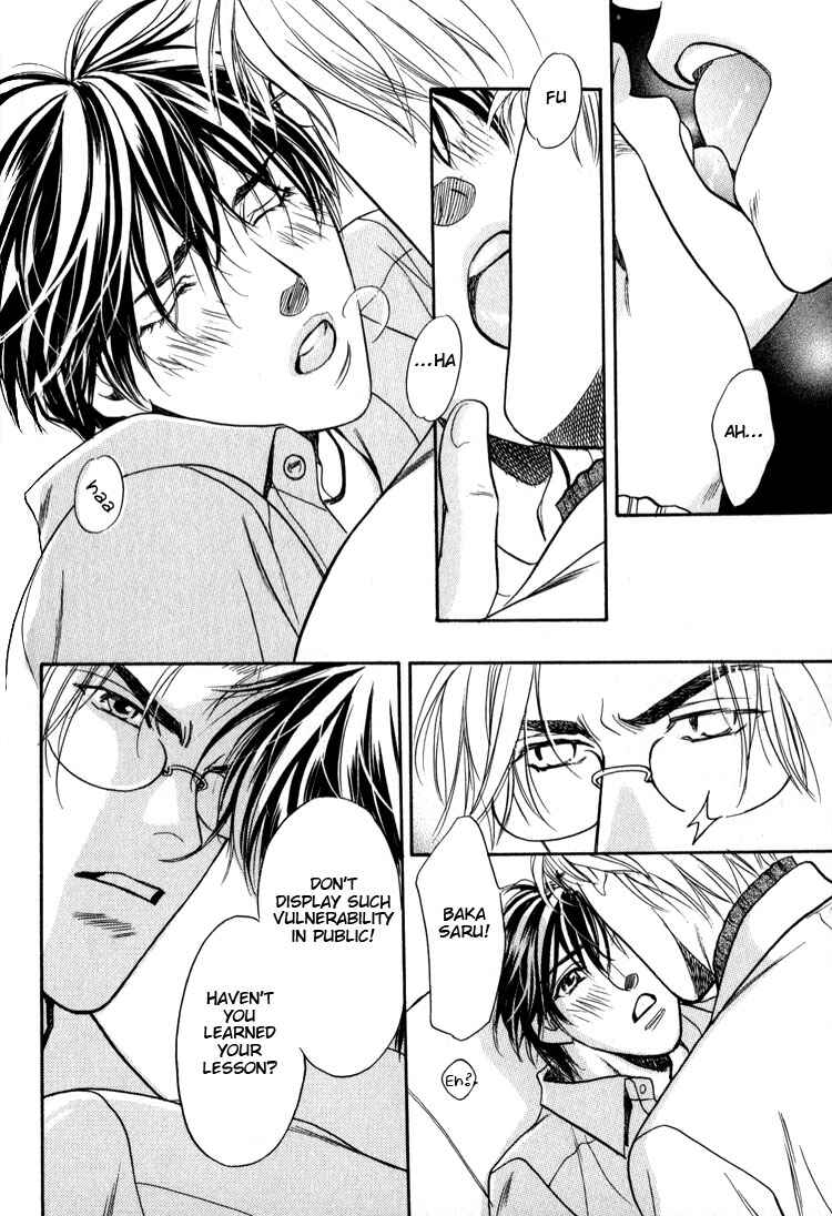 Page 18 Chapter 6 Premonition Beat - Vital Zero -