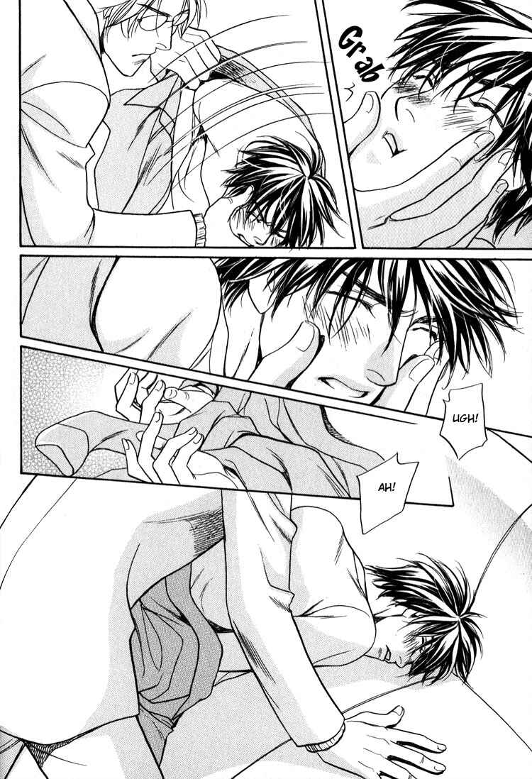Page 22 Chapter 6 Premonition Beat - Vital Zero -