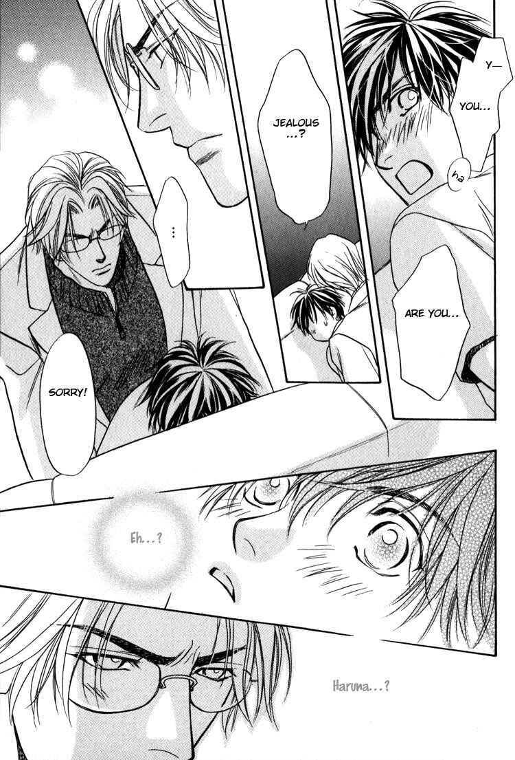 Page 25 Chapter 6 Premonition Beat - Vital Zero -