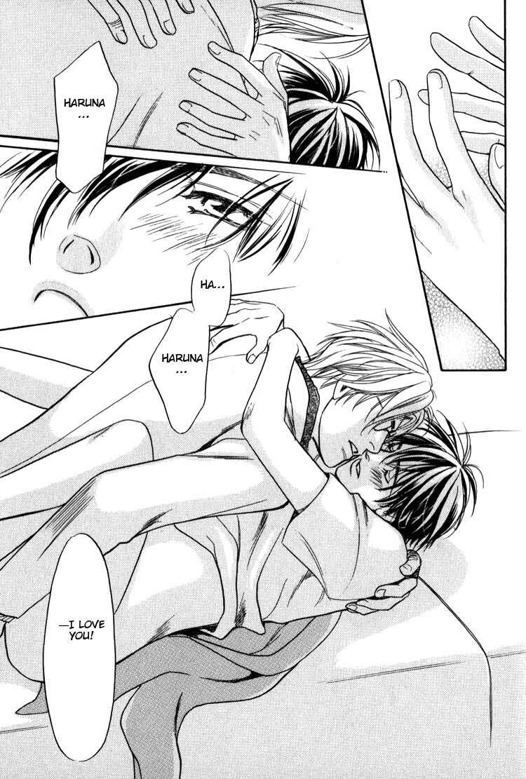 Page 27 Chapter 6 Premonition Beat - Vital Zero -