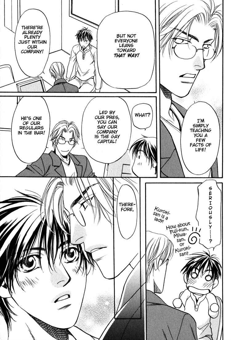 Page 29 Chapter 6 Premonition Beat - Vital Zero -
