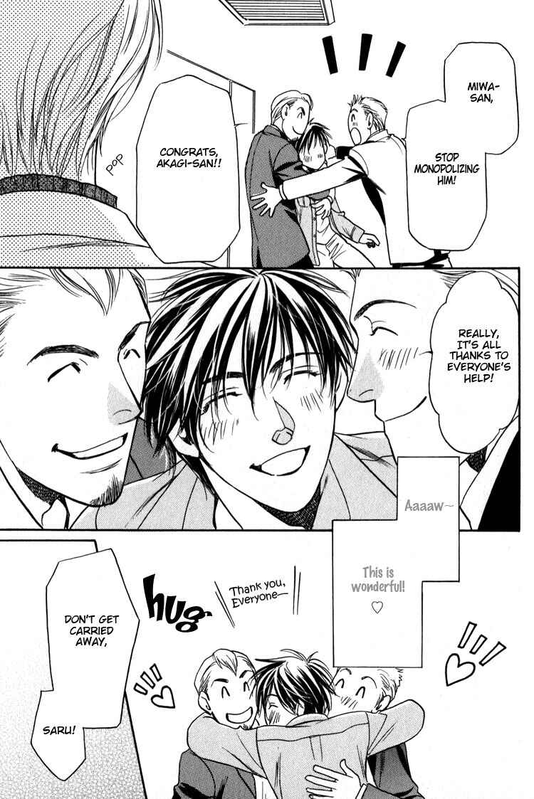 Page 7 Chapter 6 Premonition Beat - Vital Zero -