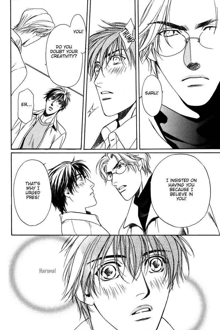 Page 12 Chapter 3 Premonition Beat - Vital Zero -