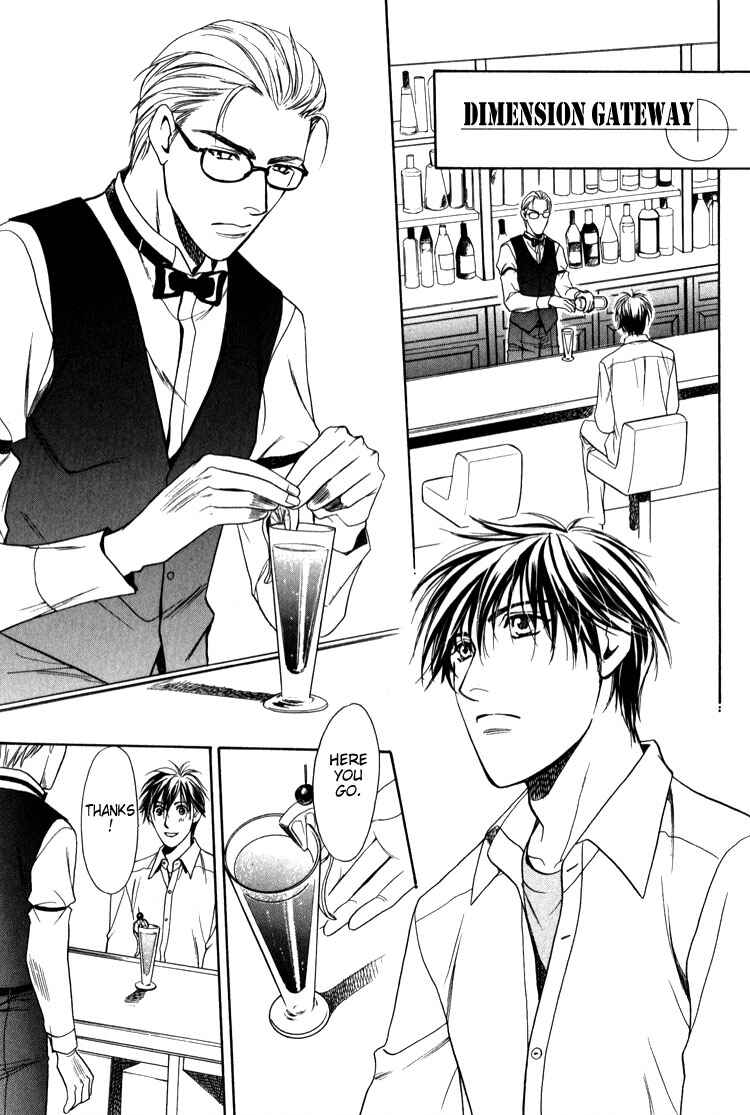 Page 15 Chapter 3 Premonition Beat - Vital Zero -