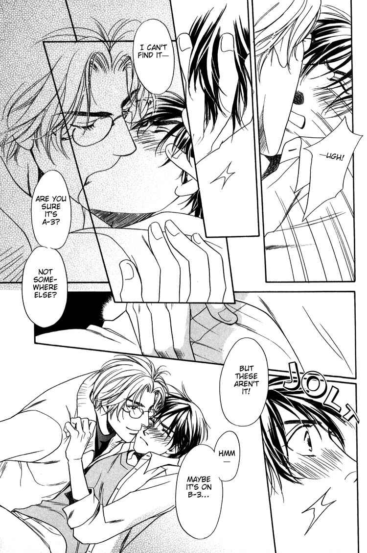 Page 9 Chapter 3 Premonition Beat - Vital Zero -
