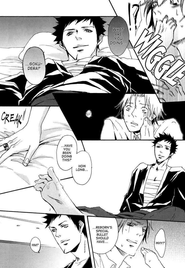 Page 12 Chapter Unknown_8740 Katekyo Hitman Reborn! - Fetishism (Doujinshi)