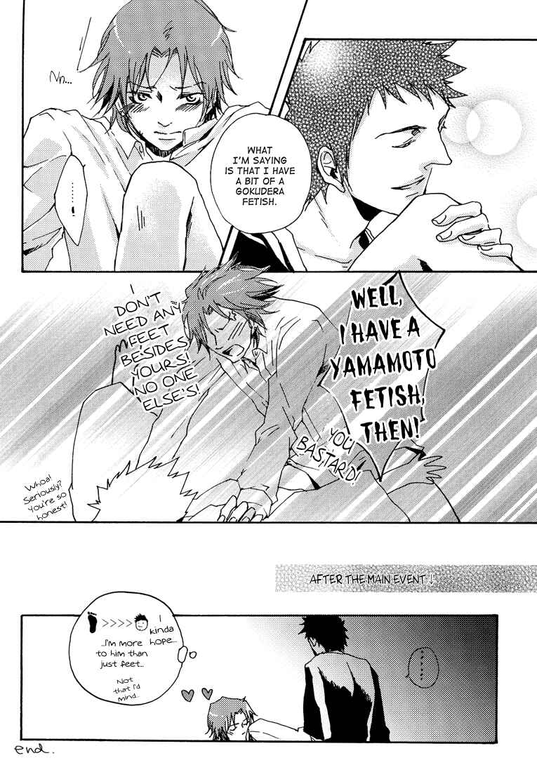 Page 16 Chapter Unknown_8740 Katekyo Hitman Reborn! - Fetishism (Doujinshi)