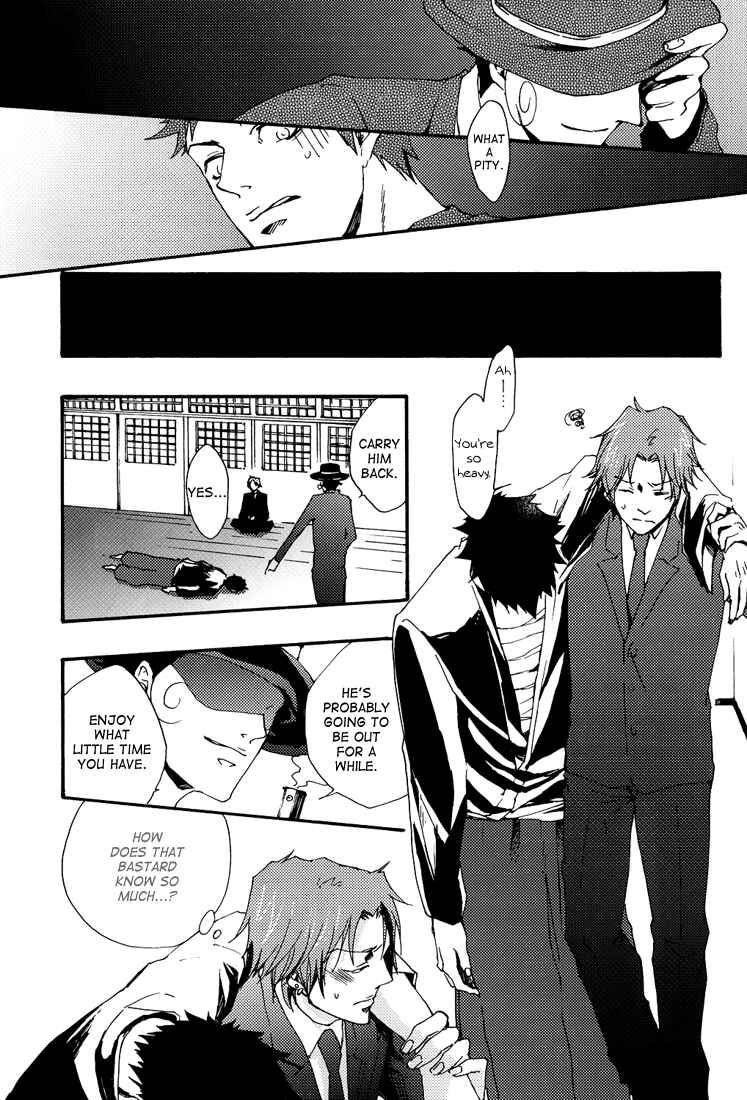 Page 7 Chapter Unknown_8740 Katekyo Hitman Reborn! - Fetishism (Doujinshi)
