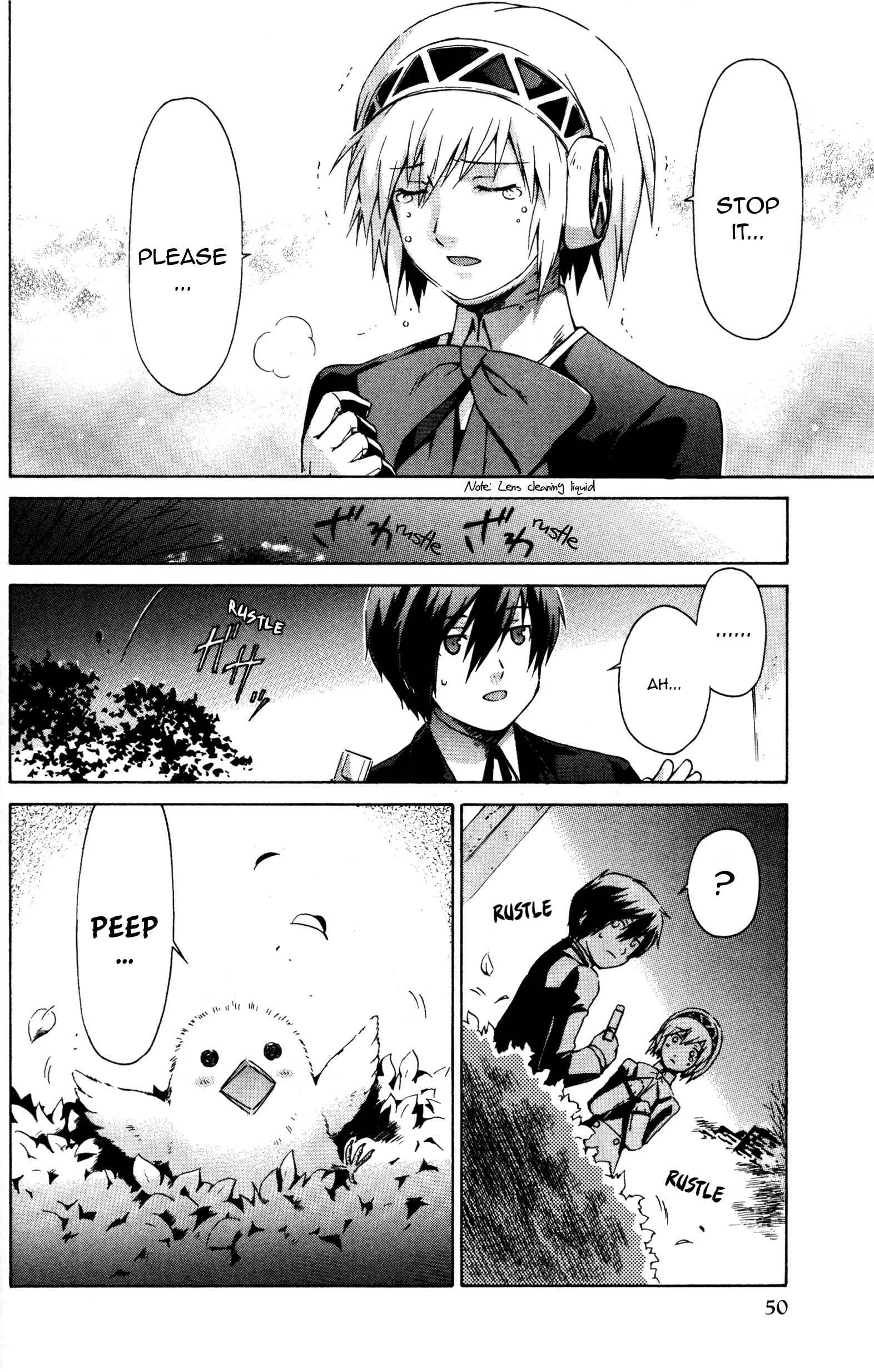 Page 6 Chapter 4 Persona 3 Comic Anthology