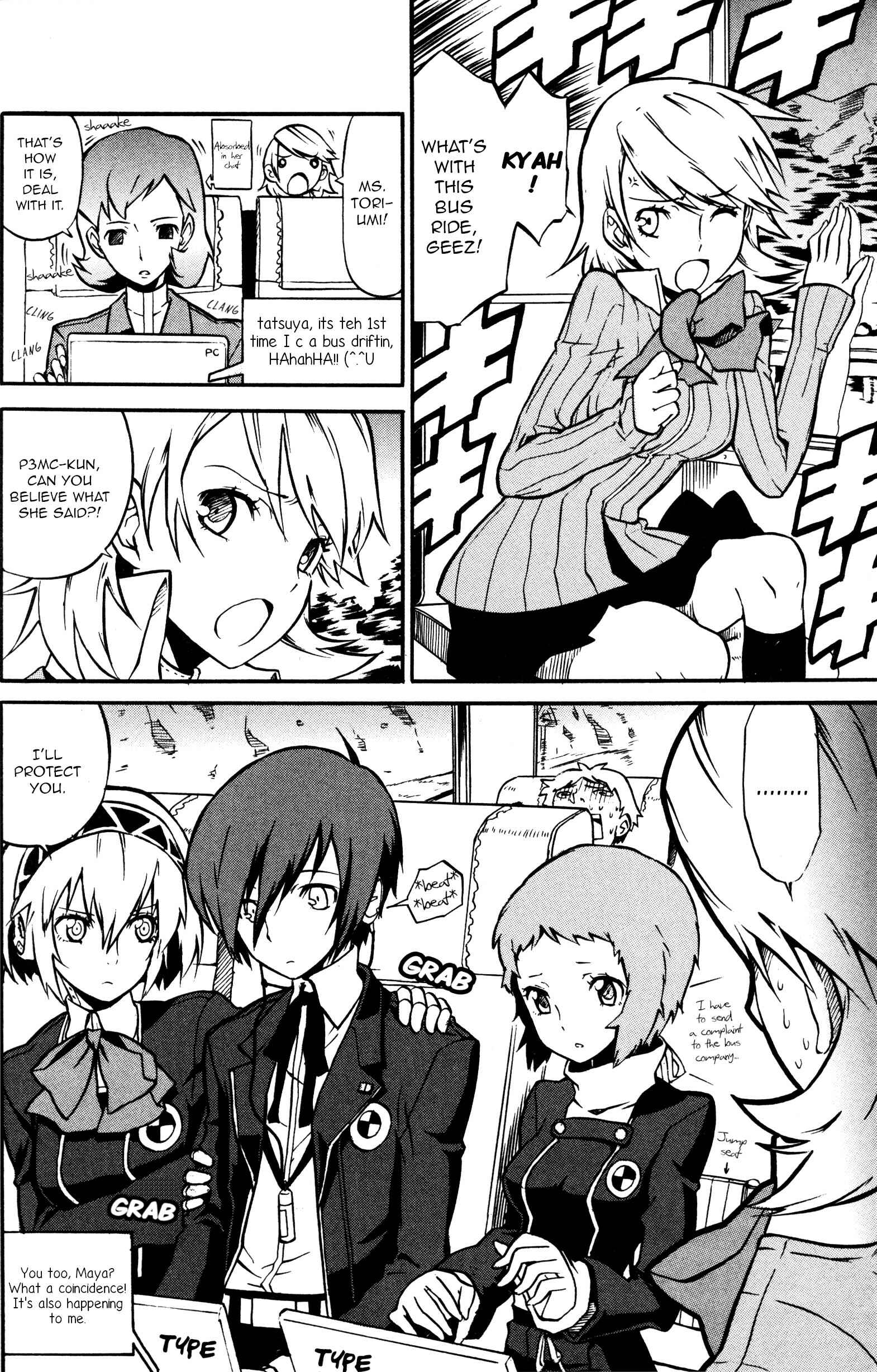 Page 2 Chapter 2 Persona 3 Comic Anthology
