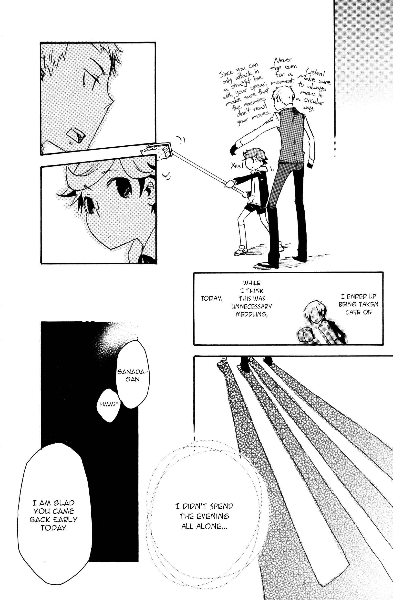 Page 11 Chapter 6 Persona 3 Comic Anthology