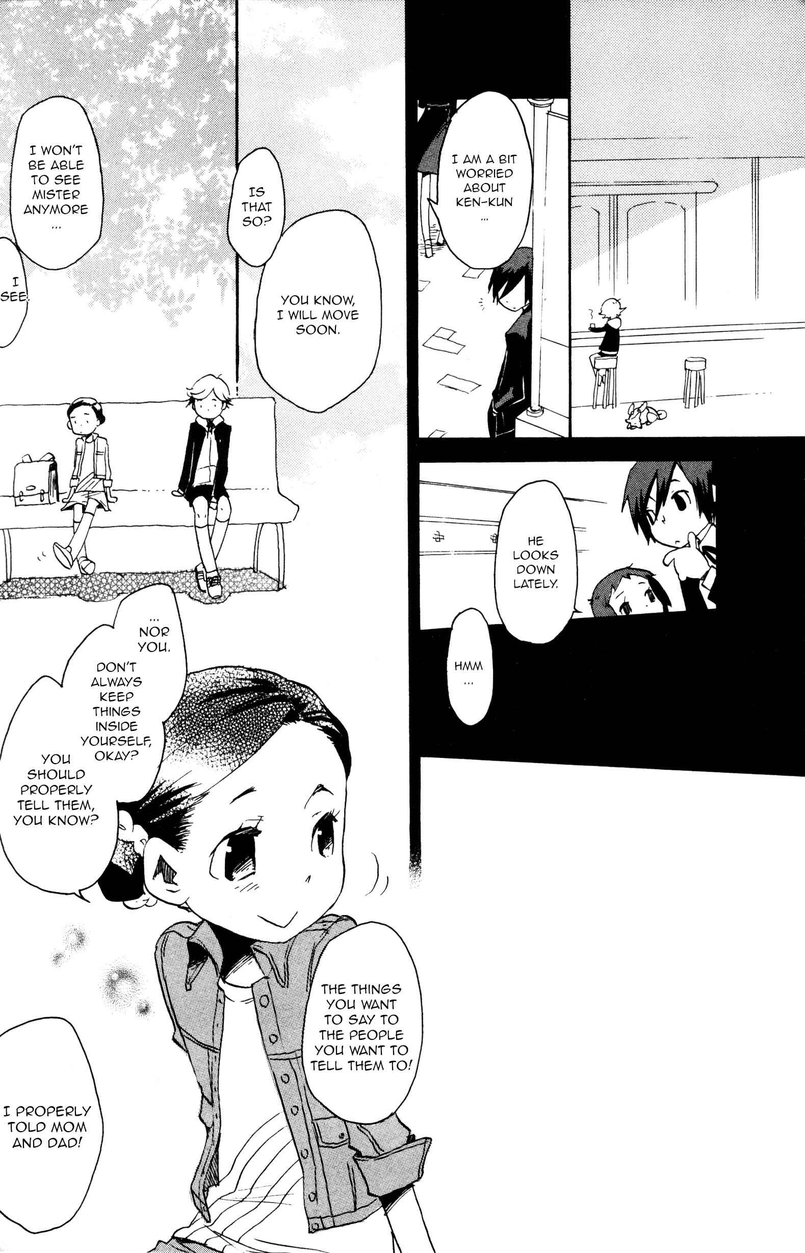Page 6 Chapter 6 Persona 3 Comic Anthology