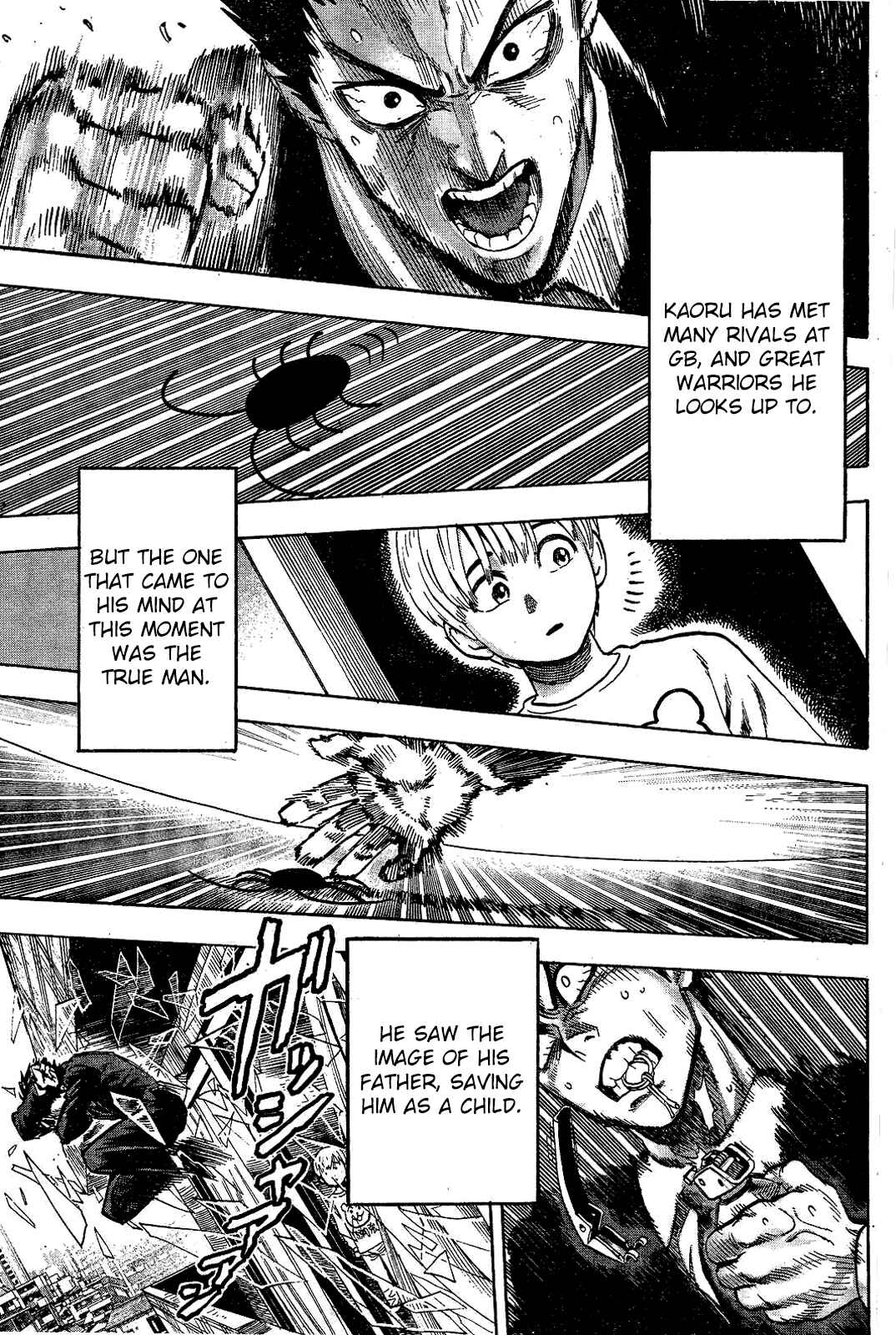 Page 24 Chapter Unknown_94e7 Cockroach Buster
