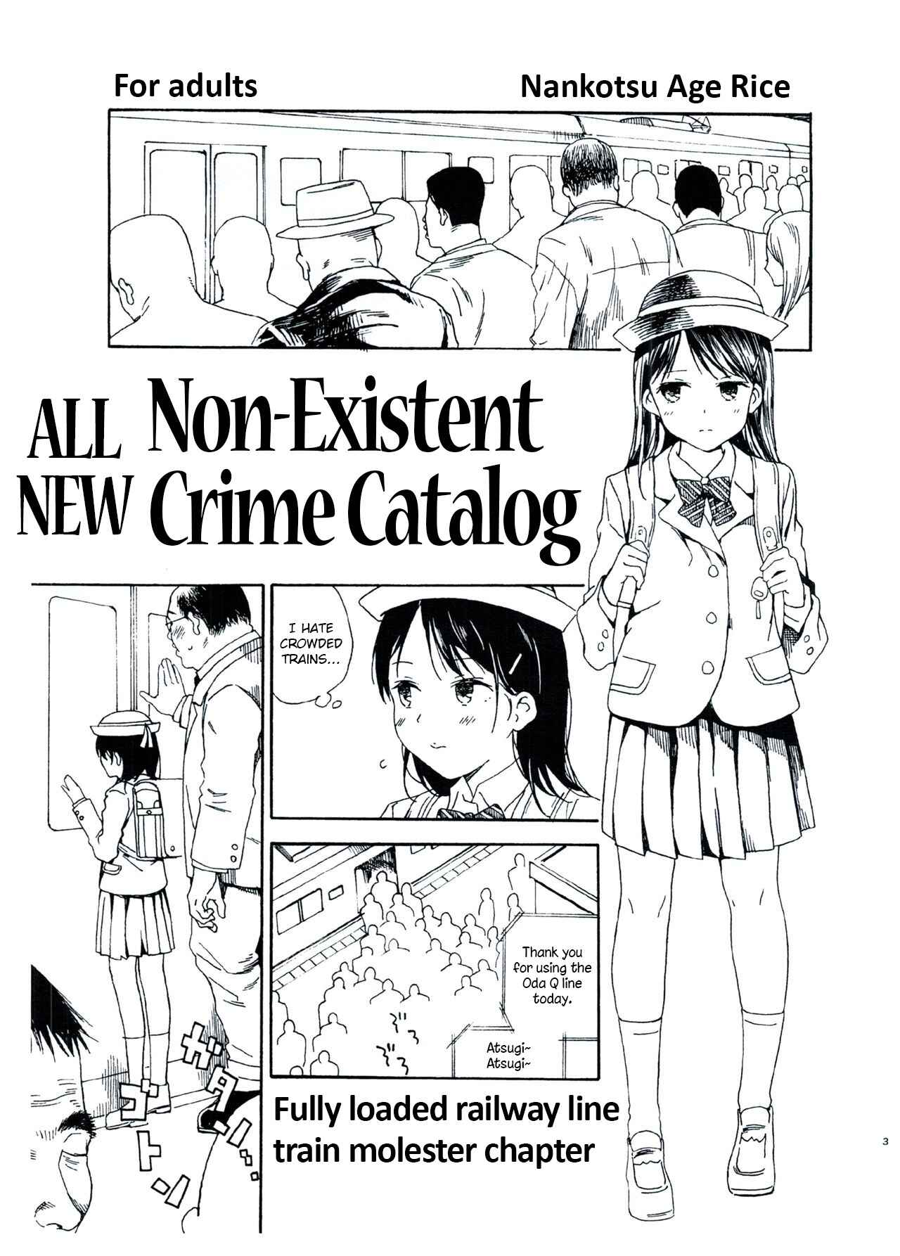 Page 1 Chapter Unknown_8072 All New Non-Existent Crime Catalog