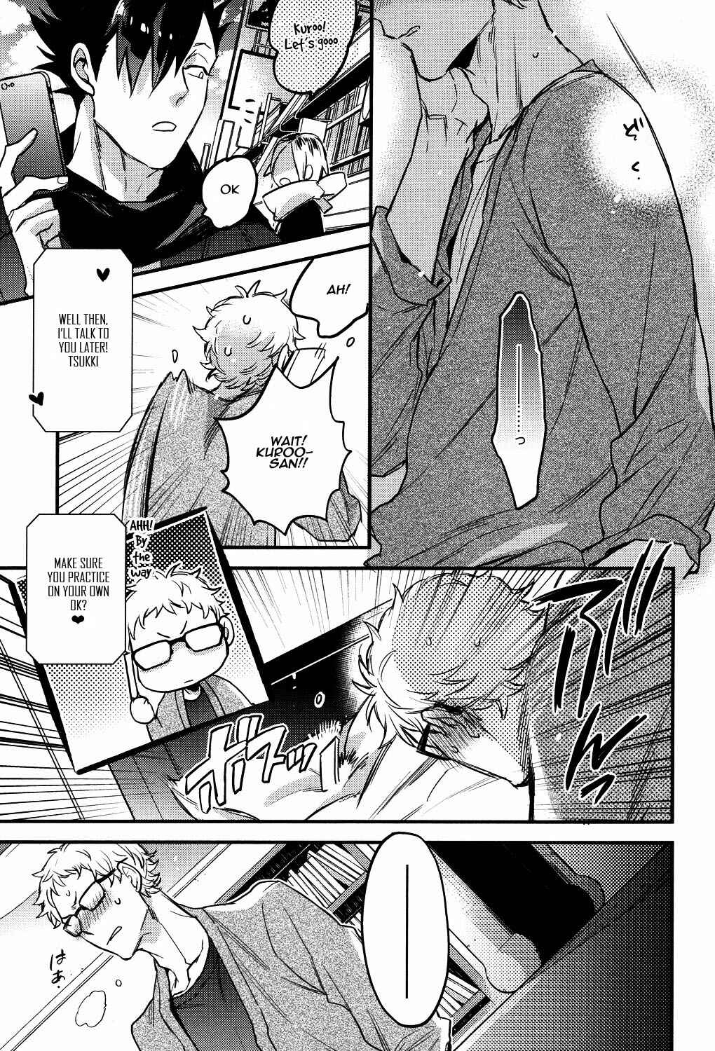 Page 10 Chapter Unknown_958f Haikyu!! - UNDER THE SKIN (Doujinshi)