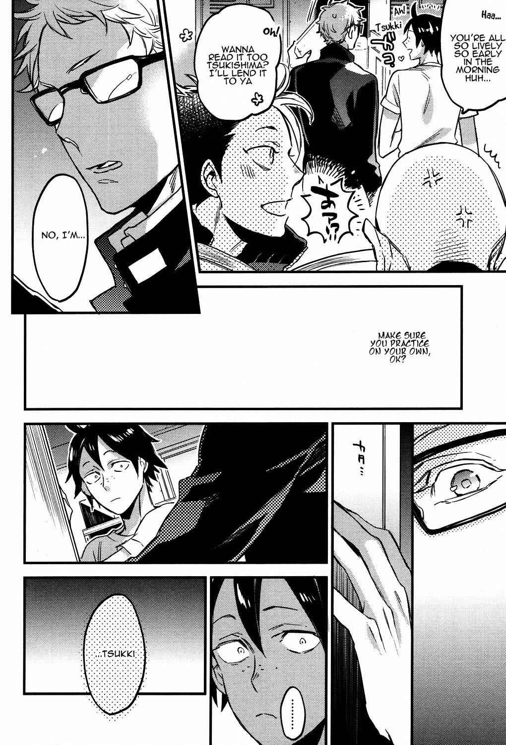 Page 13 Chapter Unknown_958f Haikyu!! - UNDER THE SKIN (Doujinshi)