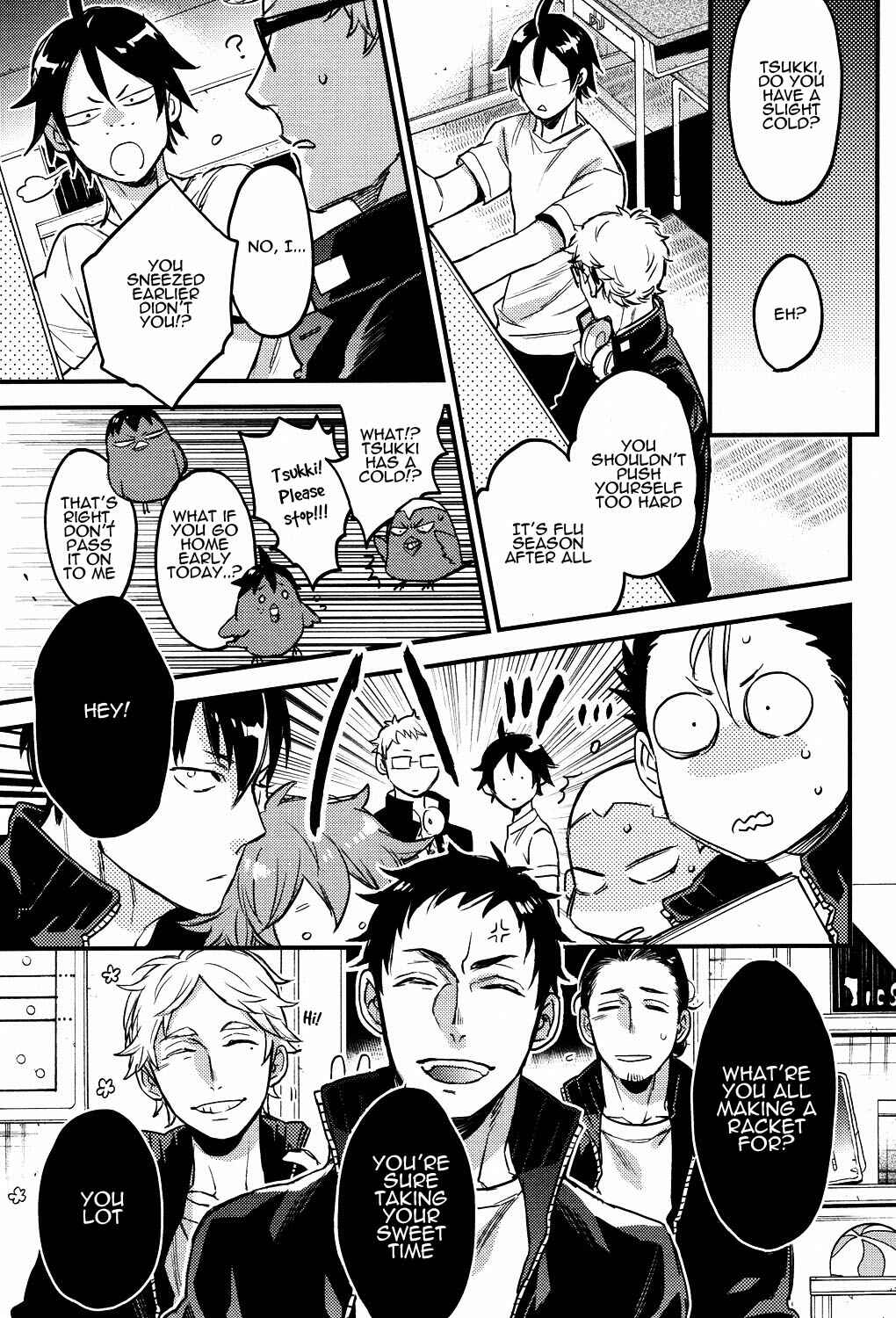 Page 14 Chapter Unknown_958f Haikyu!! - UNDER THE SKIN (Doujinshi)