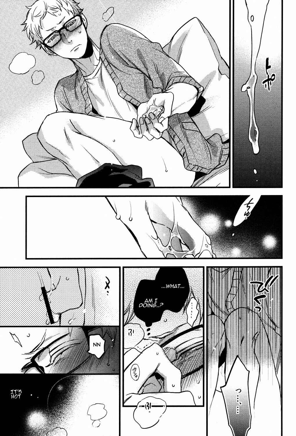 Page 18 Chapter Unknown_958f Haikyu!! - UNDER THE SKIN (Doujinshi)