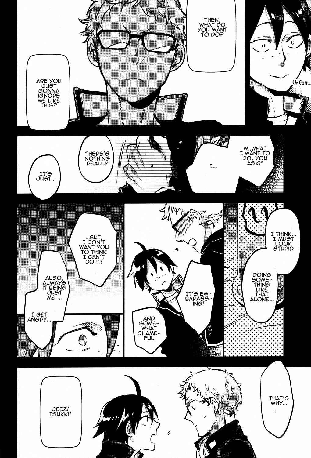 Page 27 Chapter Unknown_958f Haikyu!! - UNDER THE SKIN (Doujinshi)