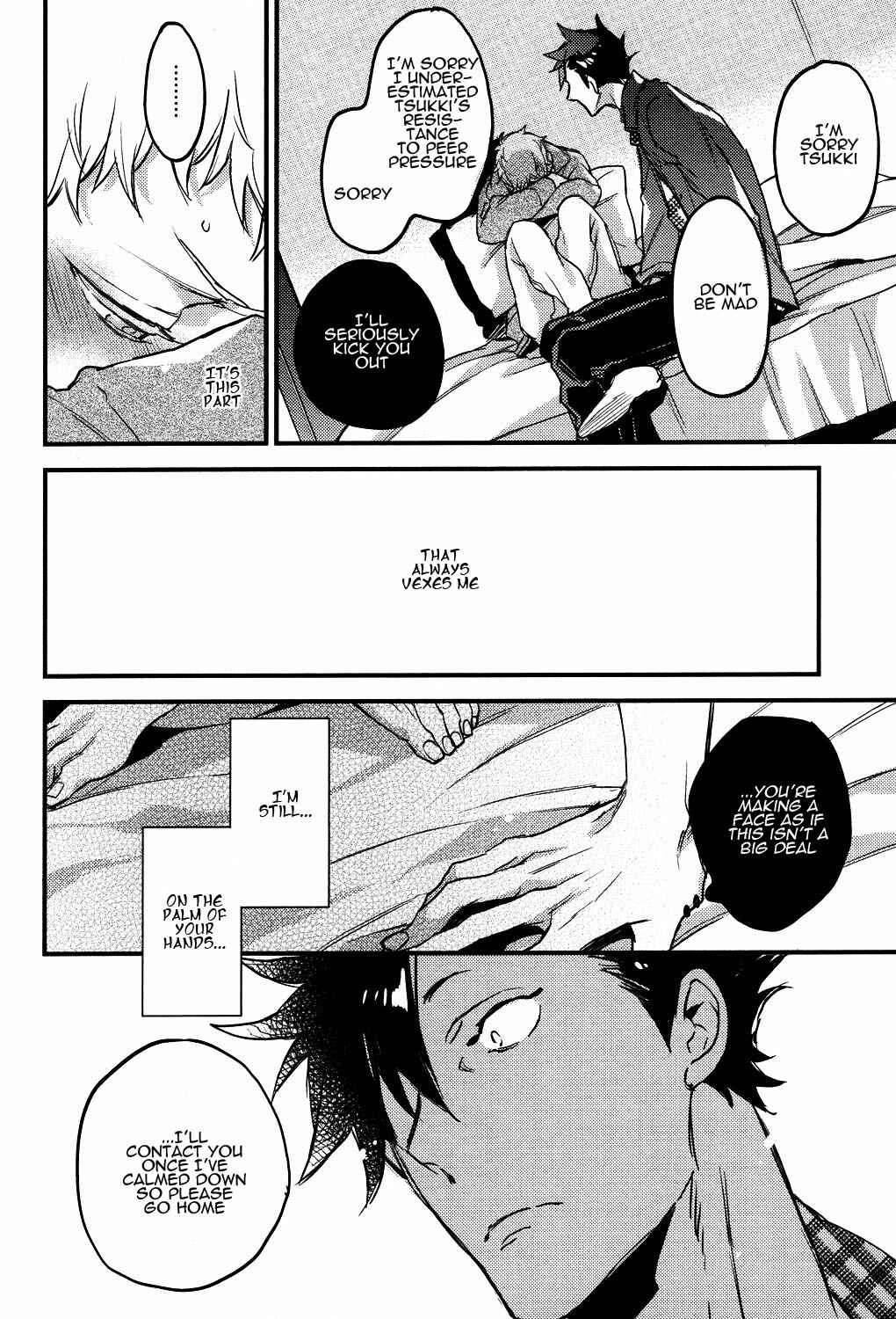 Page 32 Chapter Unknown_958f Haikyu!! - UNDER THE SKIN (Doujinshi)