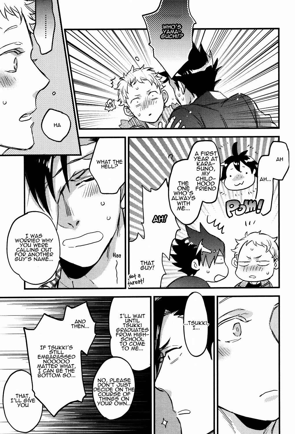 Page 39 Chapter Unknown_958f Haikyu!! - UNDER THE SKIN (Doujinshi)