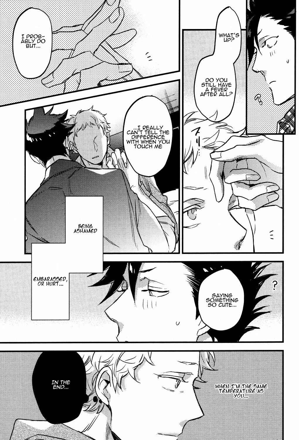 Page 41 Chapter Unknown_958f Haikyu!! - UNDER THE SKIN (Doujinshi)