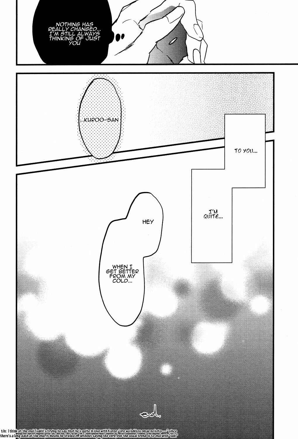 Page 42 Chapter Unknown_958f Haikyu!! - UNDER THE SKIN (Doujinshi)