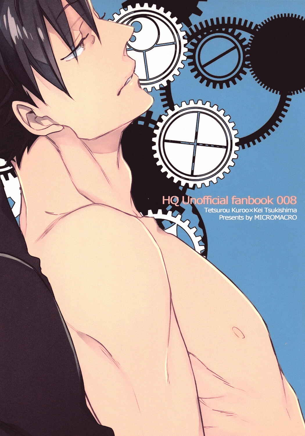 Page 48 Chapter Unknown_958f Haikyu!! - UNDER THE SKIN (Doujinshi)