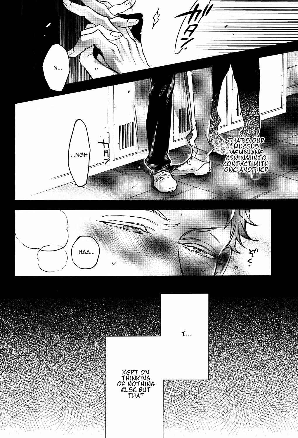 Page 5 Chapter Unknown_958f Haikyu!! - UNDER THE SKIN (Doujinshi)