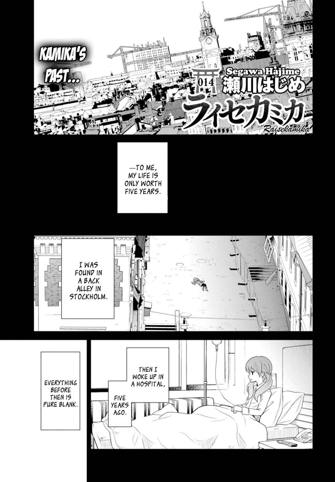 Page 1 Chapter 14 Raise Kamika