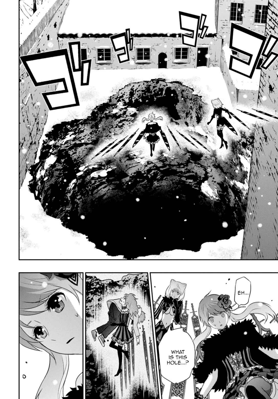 Page 18 Chapter 14 Raise Kamika