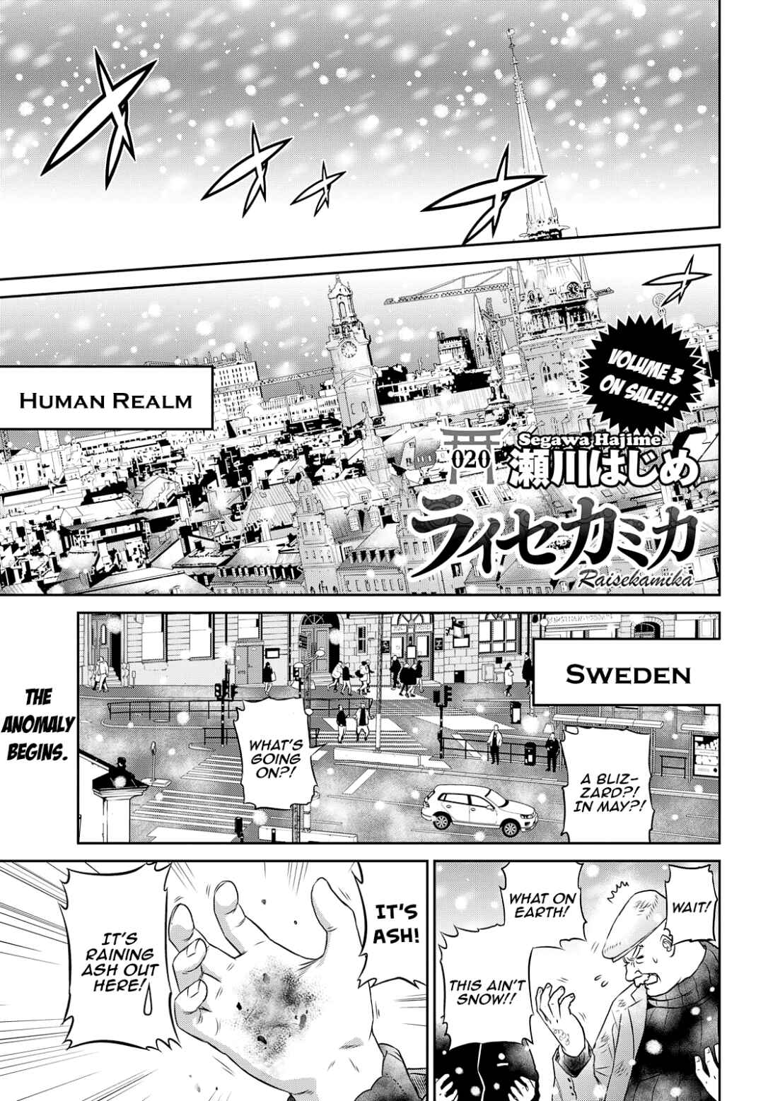 Page 1 Chapter 20 Raise Kamika