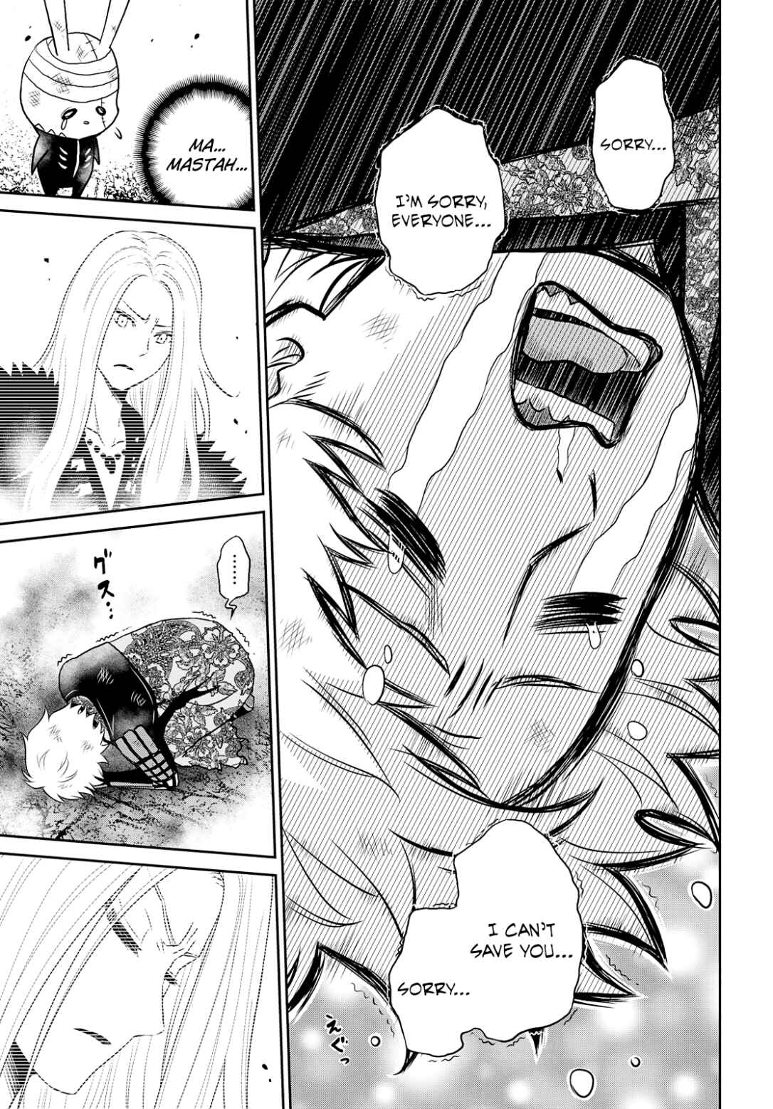 Page 13 Chapter 20 Raise Kamika