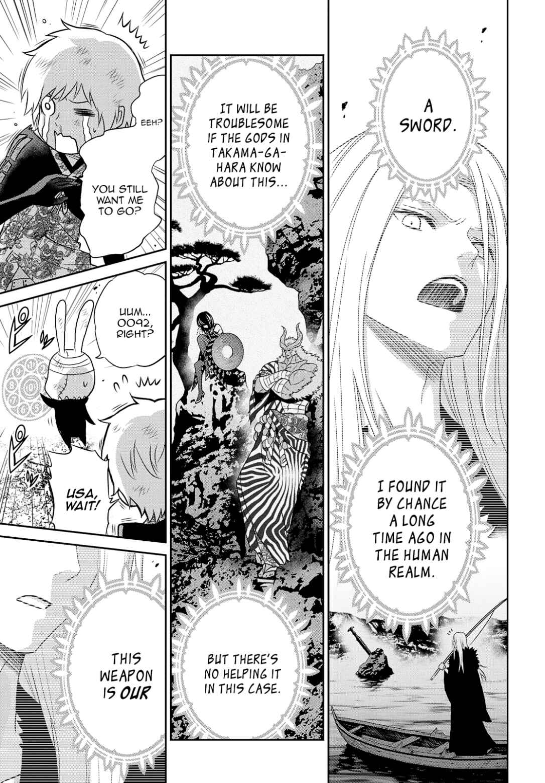 Page 15 Chapter 20 Raise Kamika