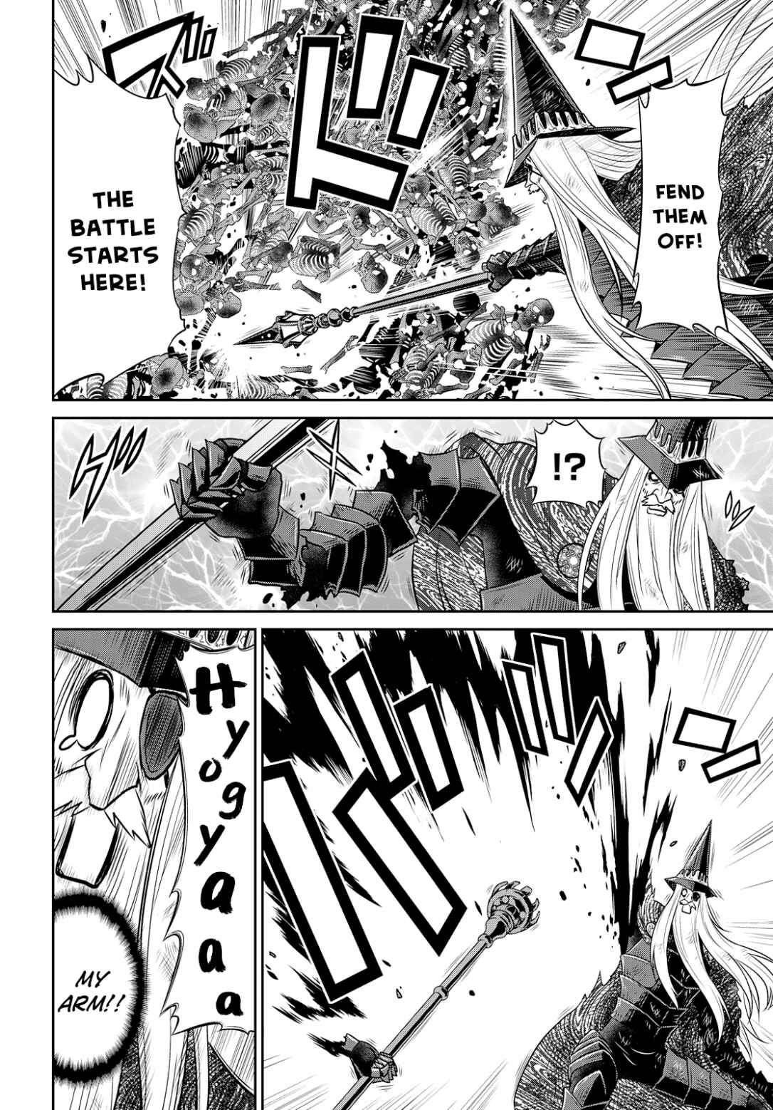 Page 20 Chapter 20 Raise Kamika