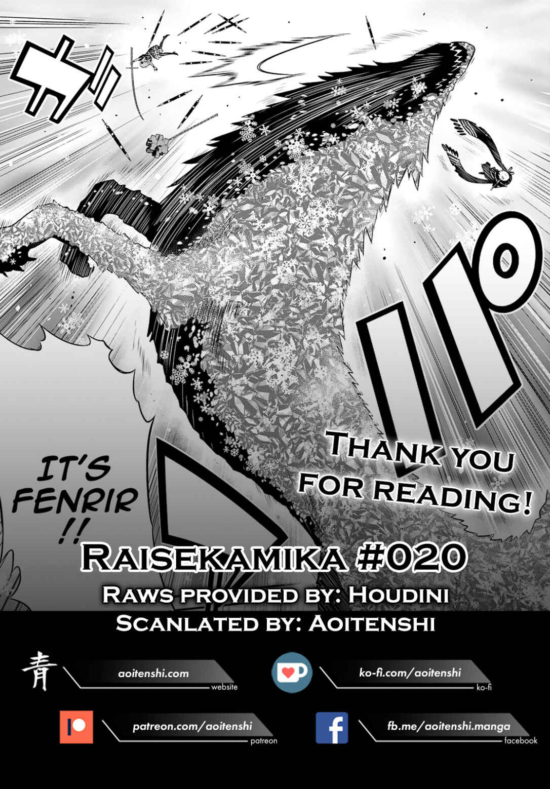 Page 25 Chapter 20 Raise Kamika