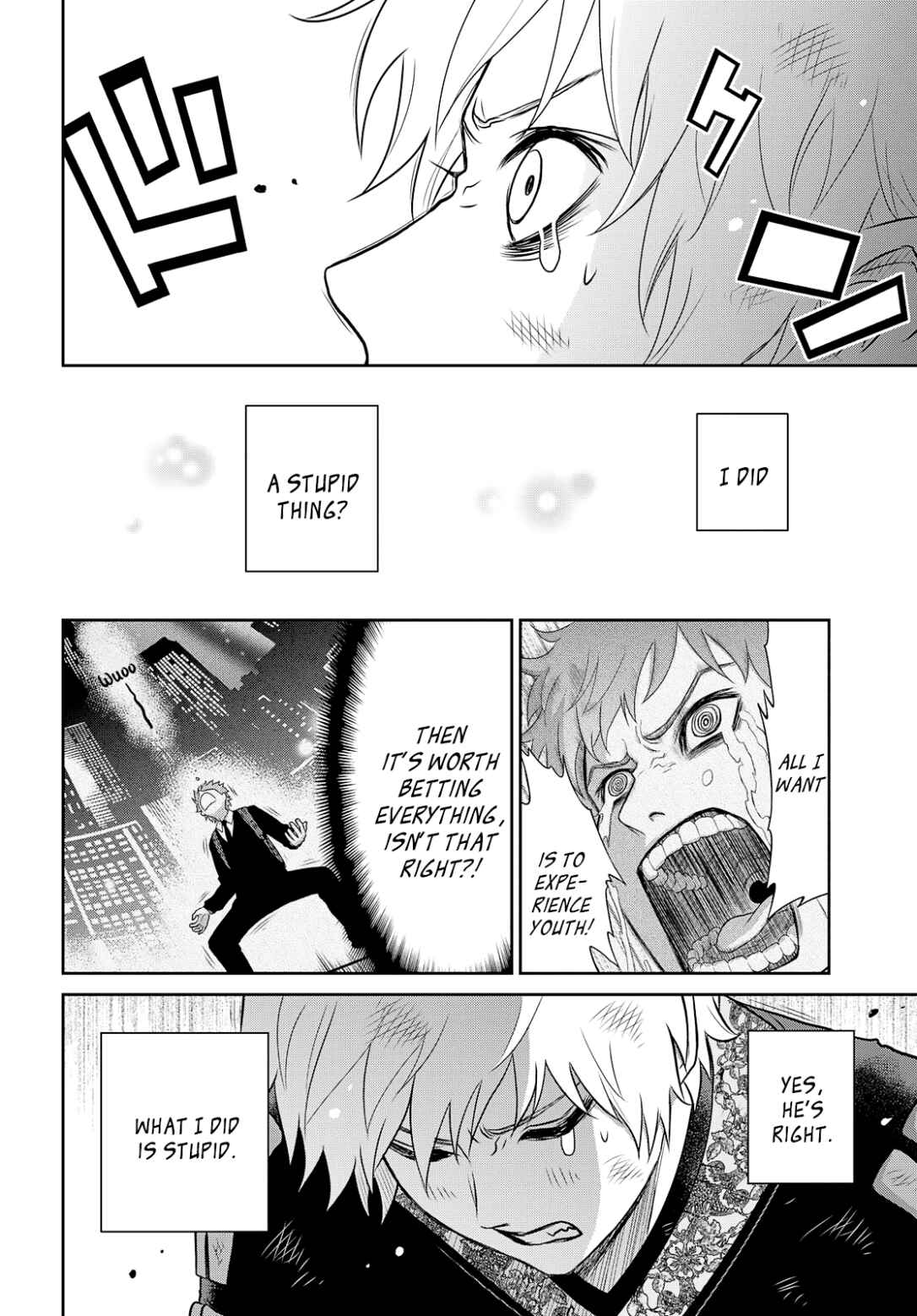 Page 8 Chapter 20 Raise Kamika