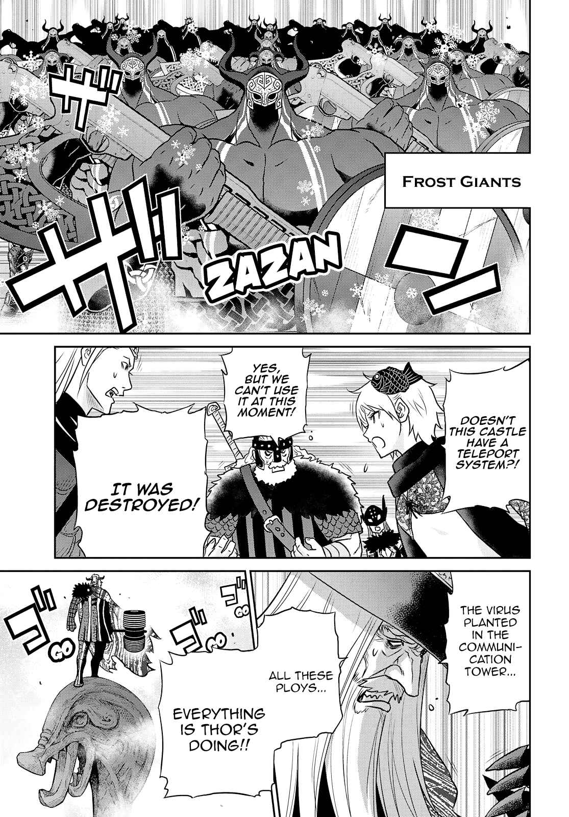 Page 12 Chapter 18 Raise Kamika